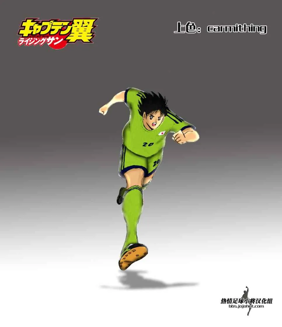 第26话 第19页