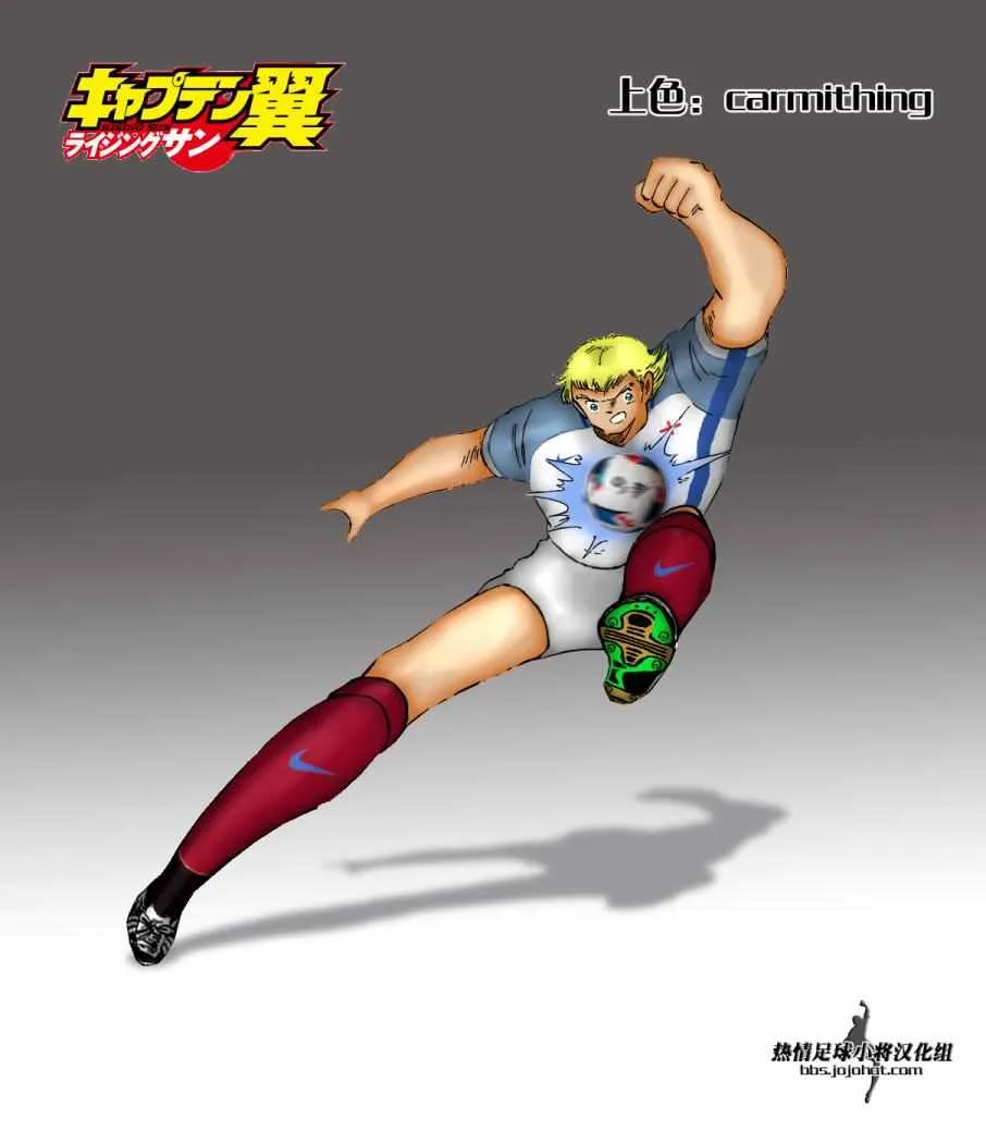 第39话 第22页