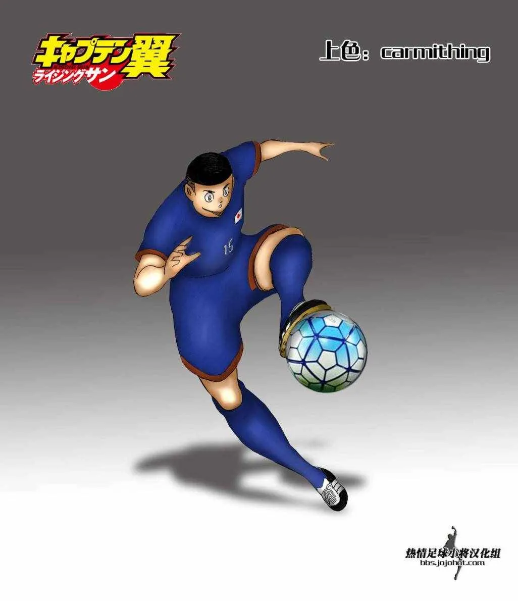 第43话 第25页