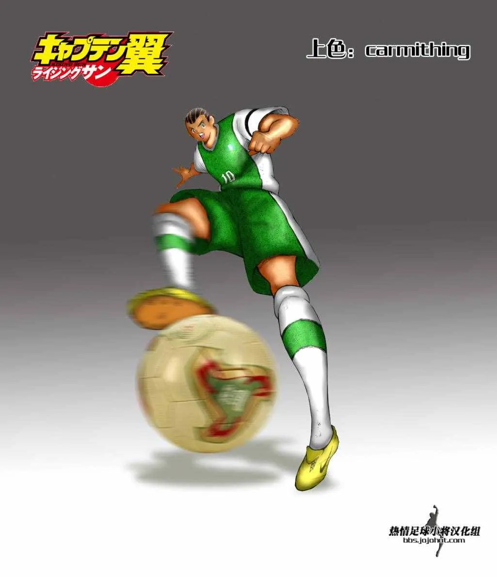 第48话 第24页