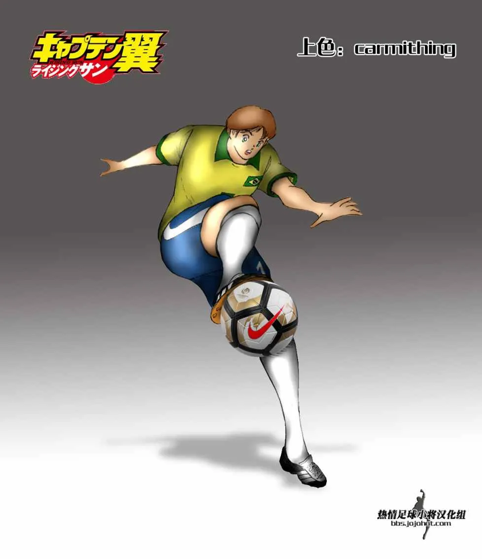 第51话 第19页
