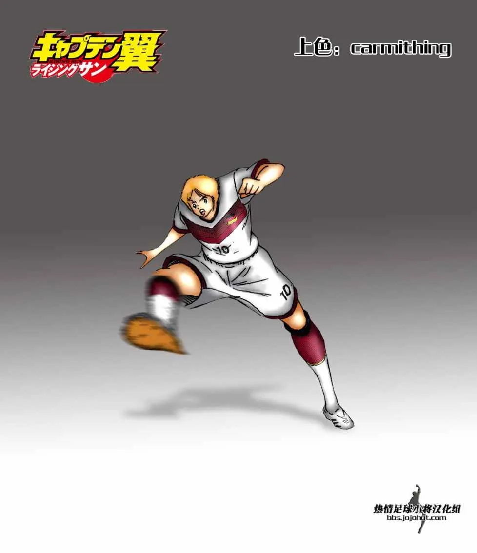 第52话 第24页