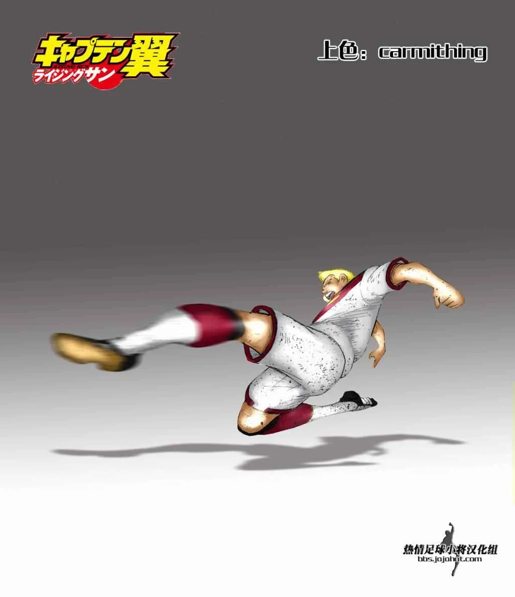 第56话 第25页