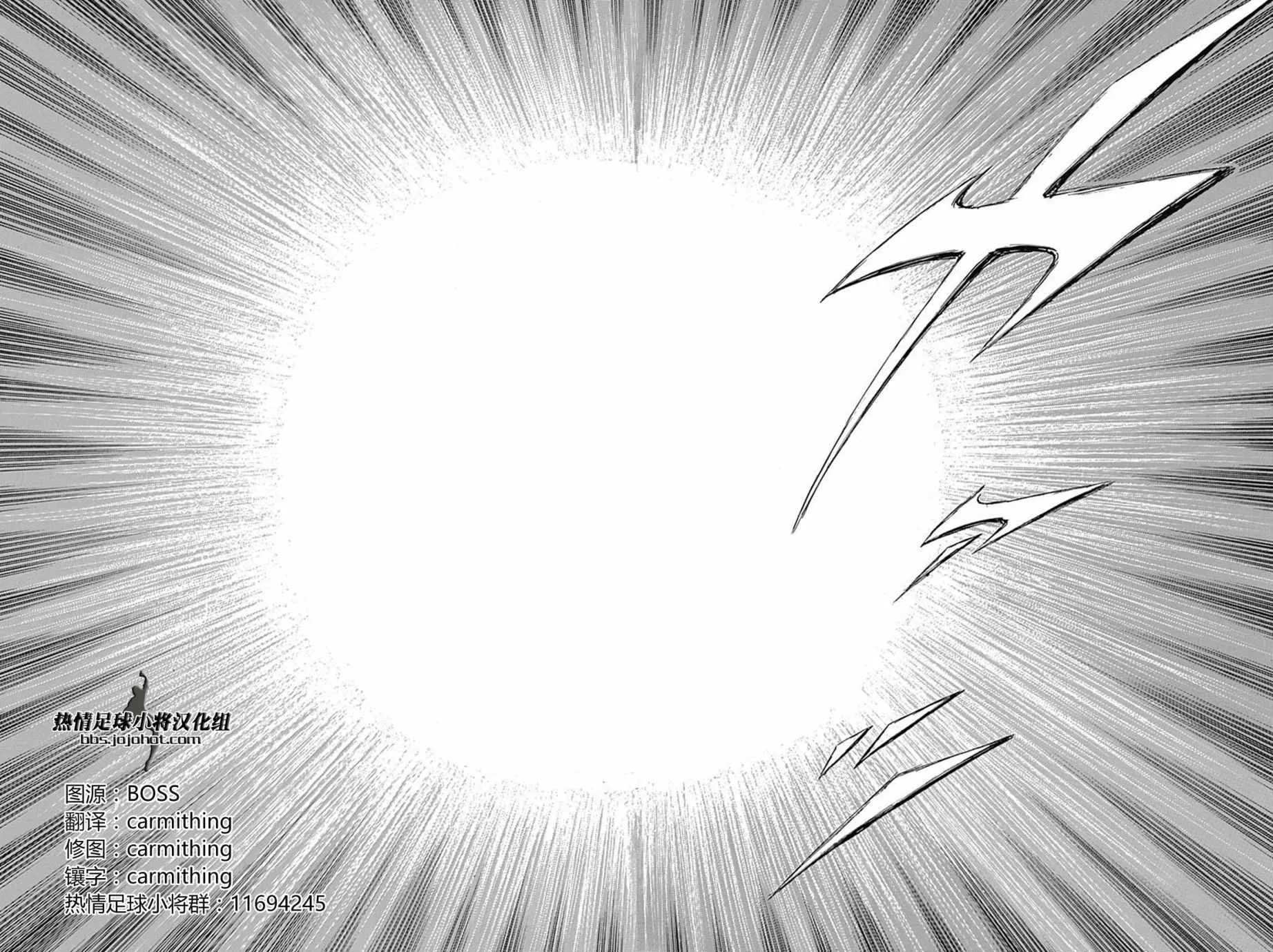 第78话 第13页