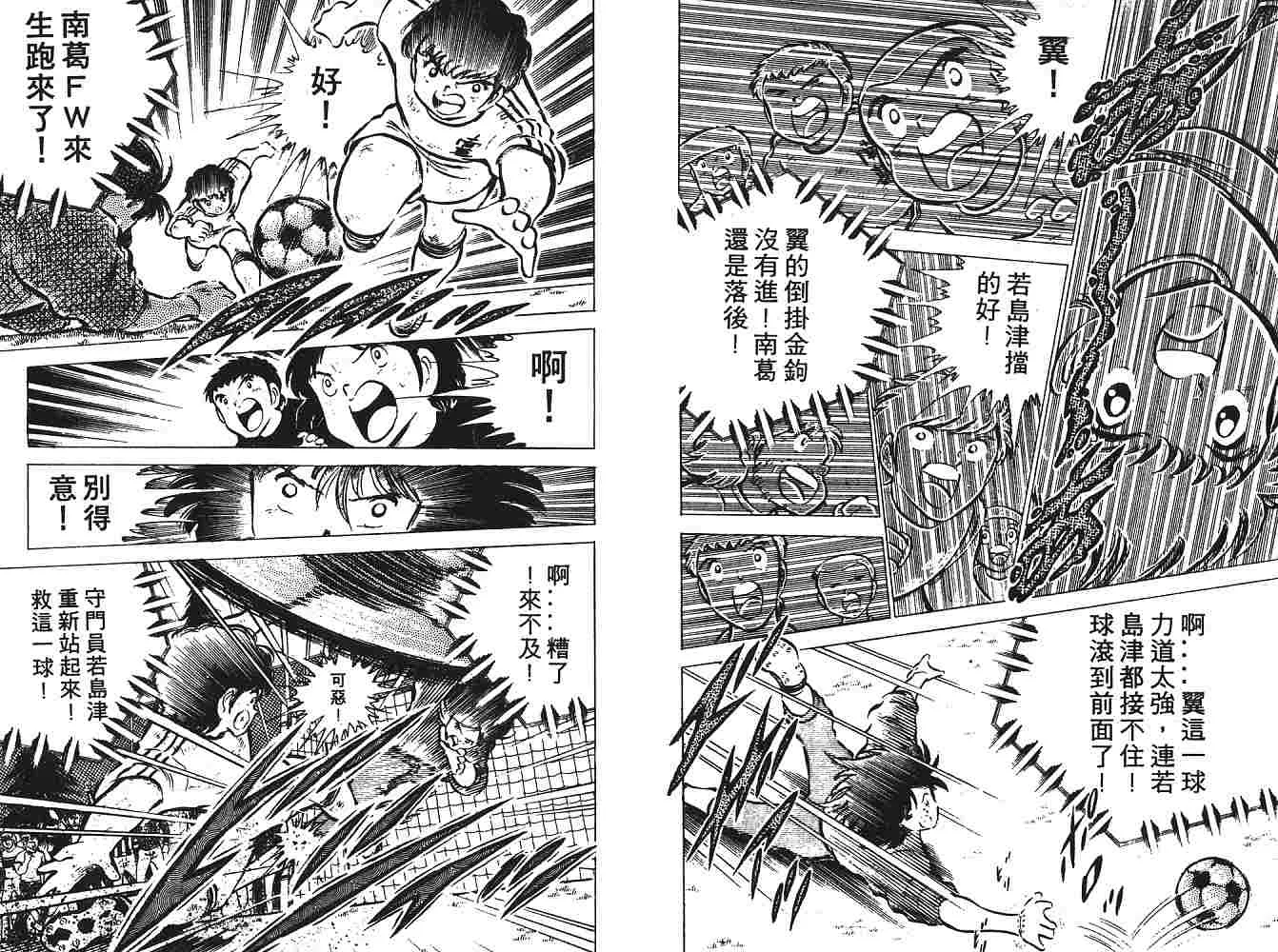 第6卷 第126页