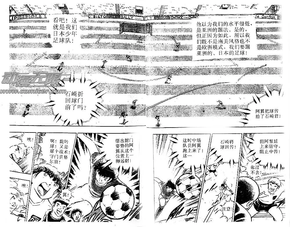 第30卷 第30页