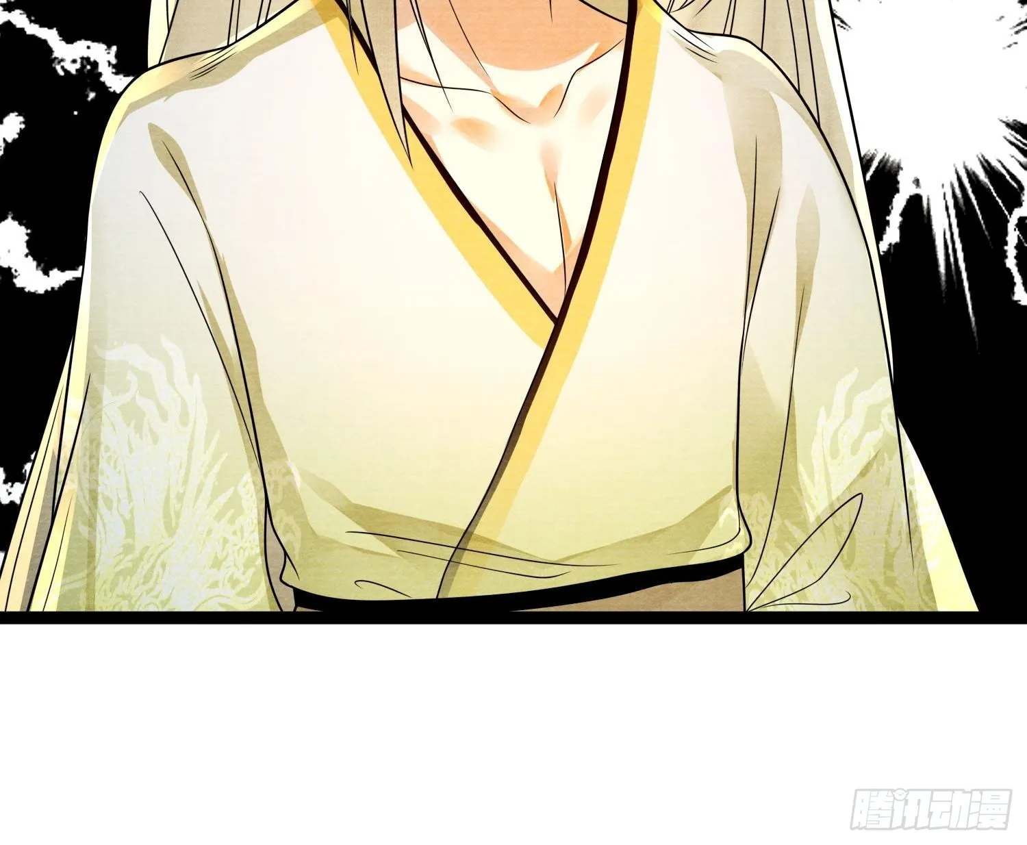 第145话 寻找 第9页