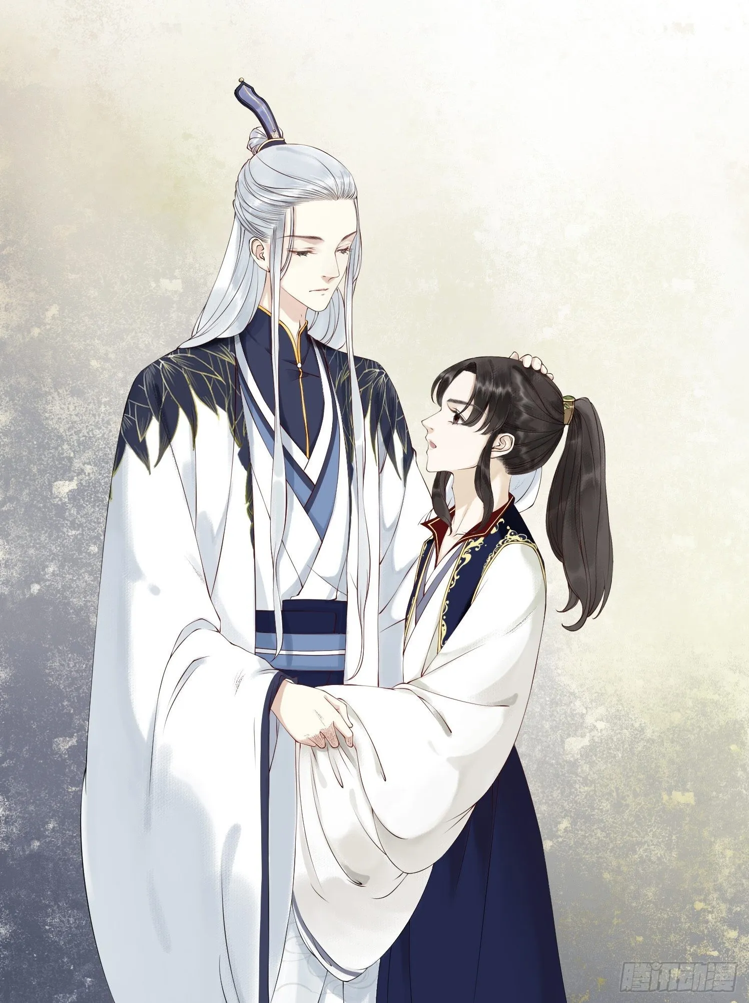 第141话 这不是阿枫 第1页