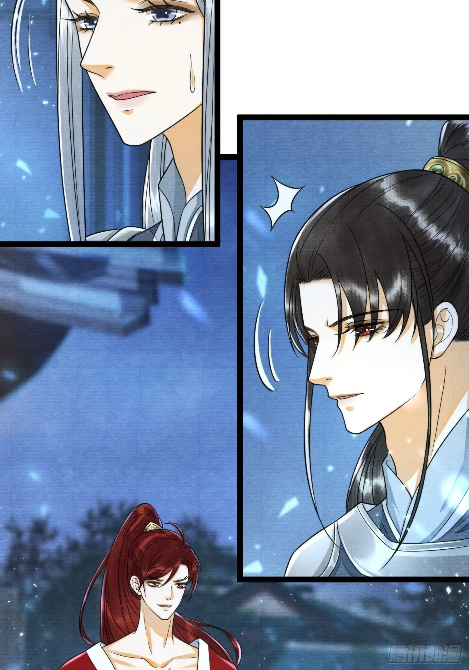 第136话 被发现了？ 第12页