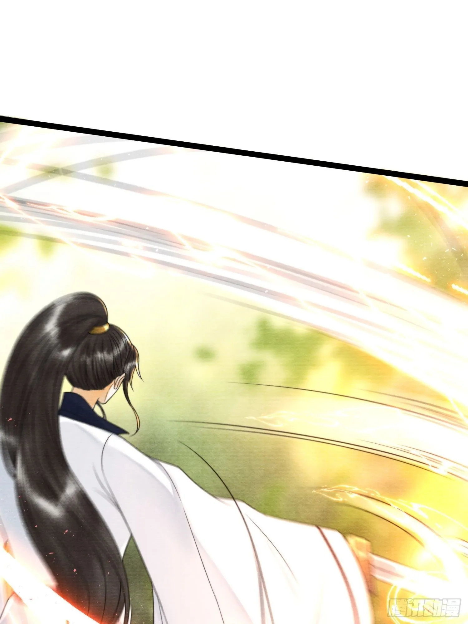 第131话 守卫爱人 第3页