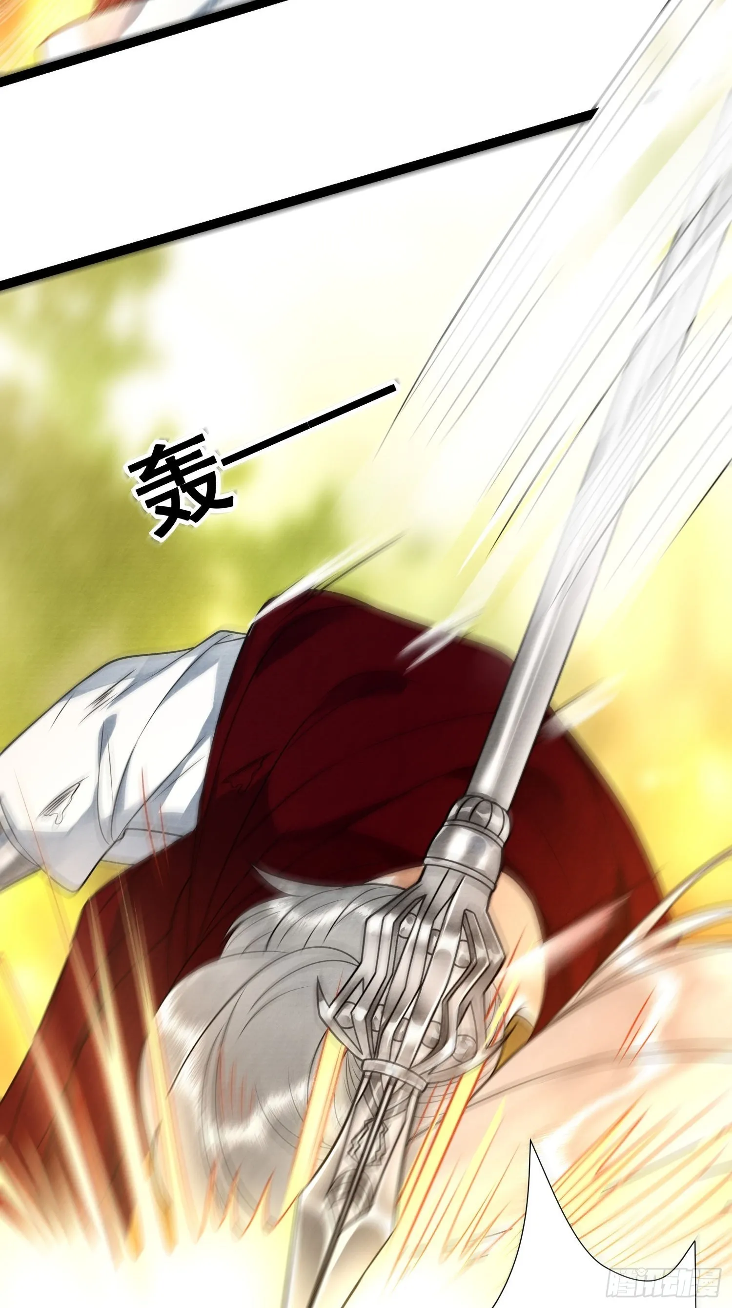 第131话 守卫爱人 第26页