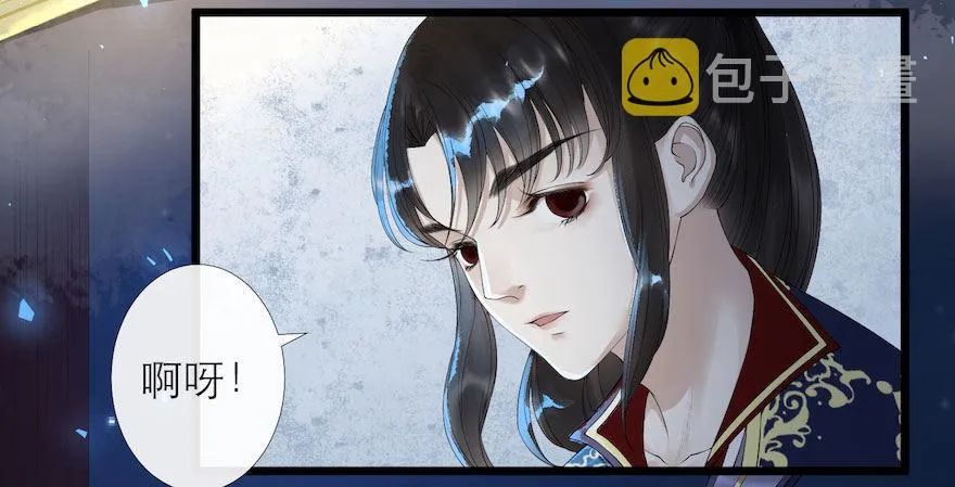第4话 似是故人来 第67页