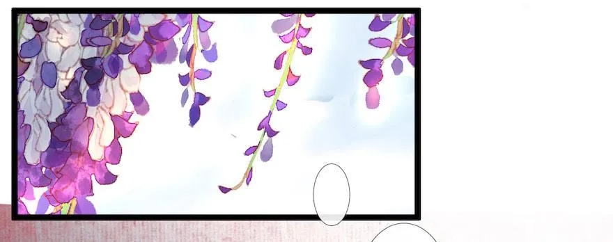 第6话 竹林旧忆 第24页