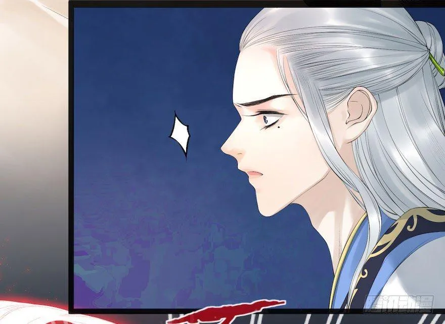 第6话 竹林旧忆 第36页