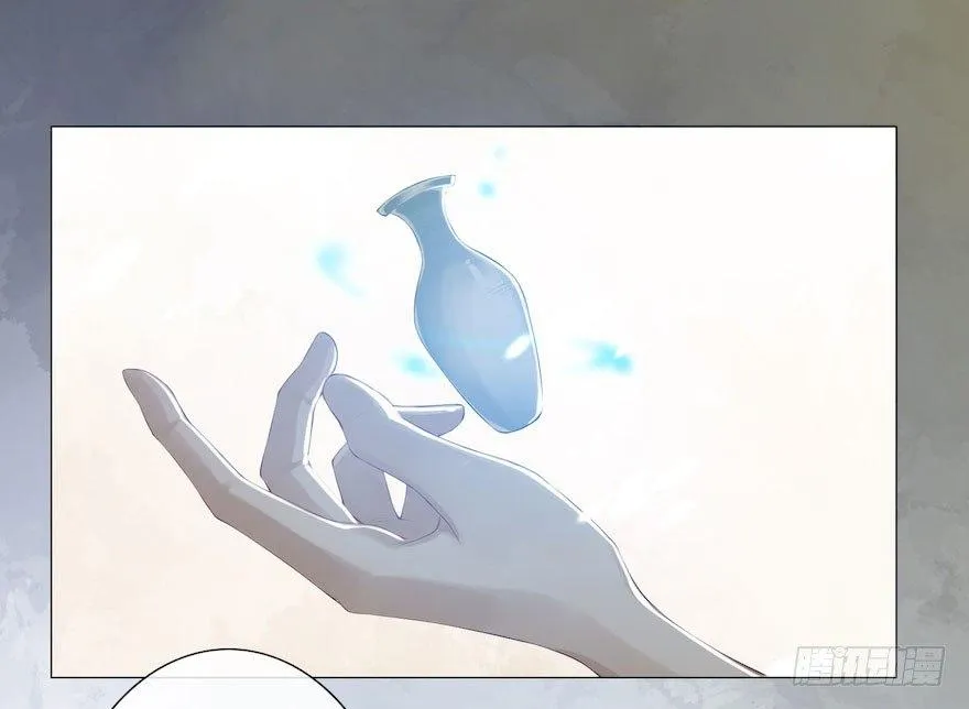第6话 竹林旧忆 第48页