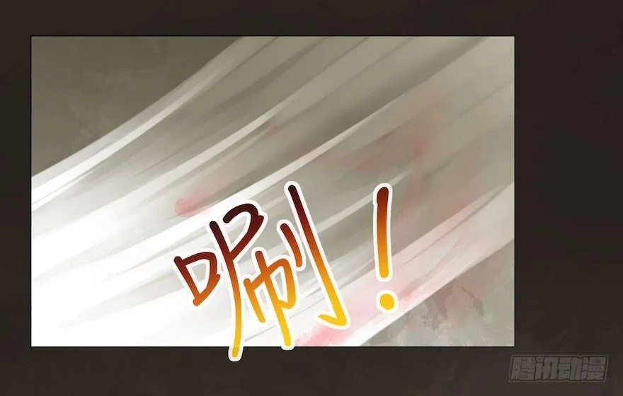 第7话 千灵之战 第17页