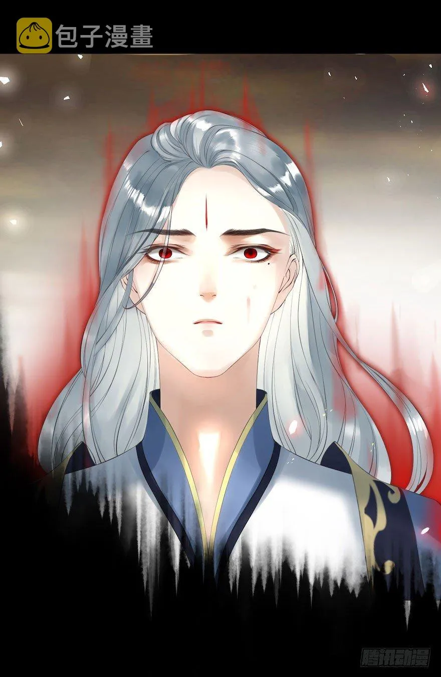 第7话 千灵之战 第23页