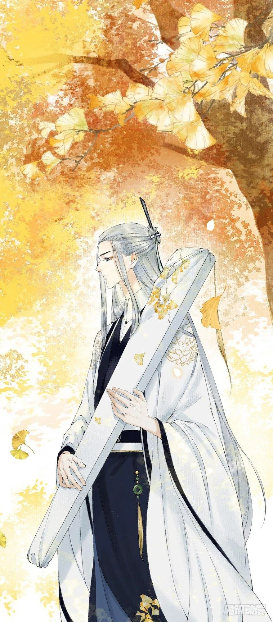 第18话 若如初见 第1页
