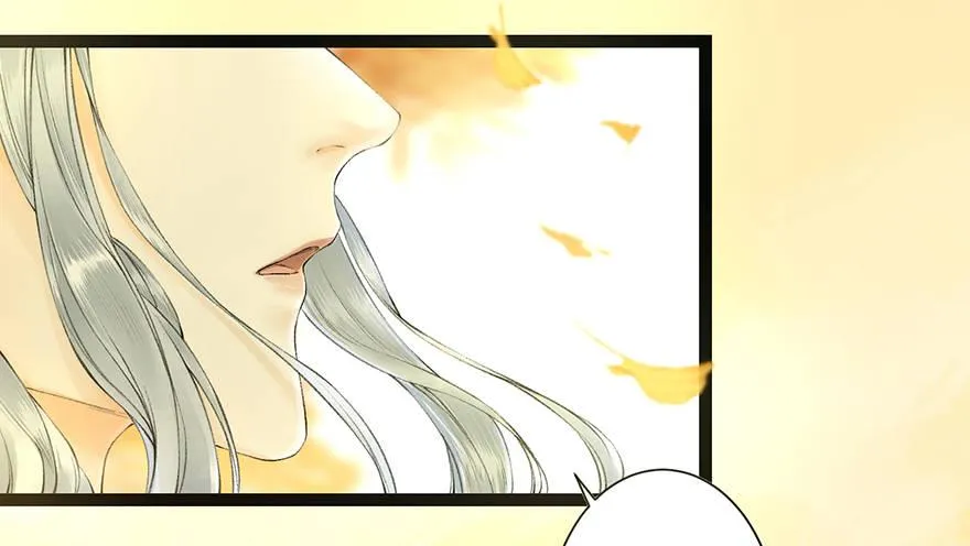 第18话 若如初见 第55页