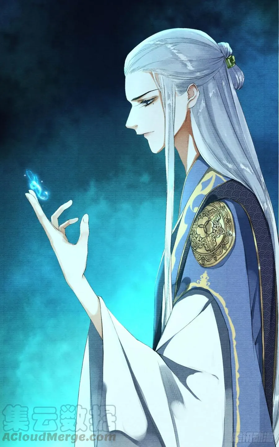 第39话 炼灵仪式 第1页