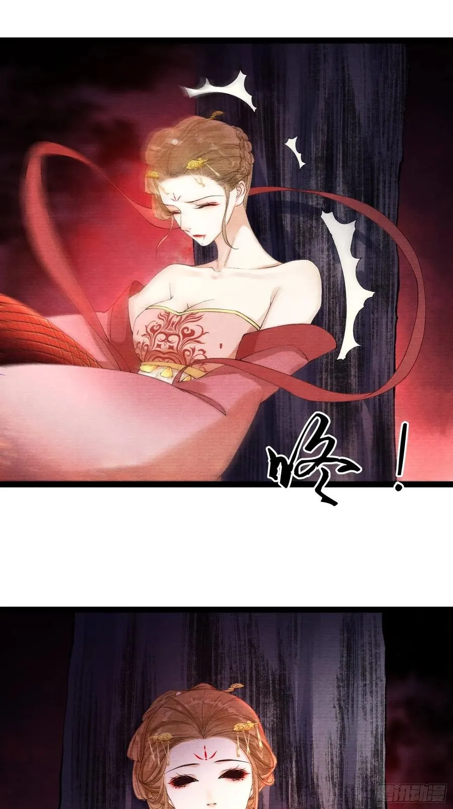 第43话 为夫来了！ 第35页