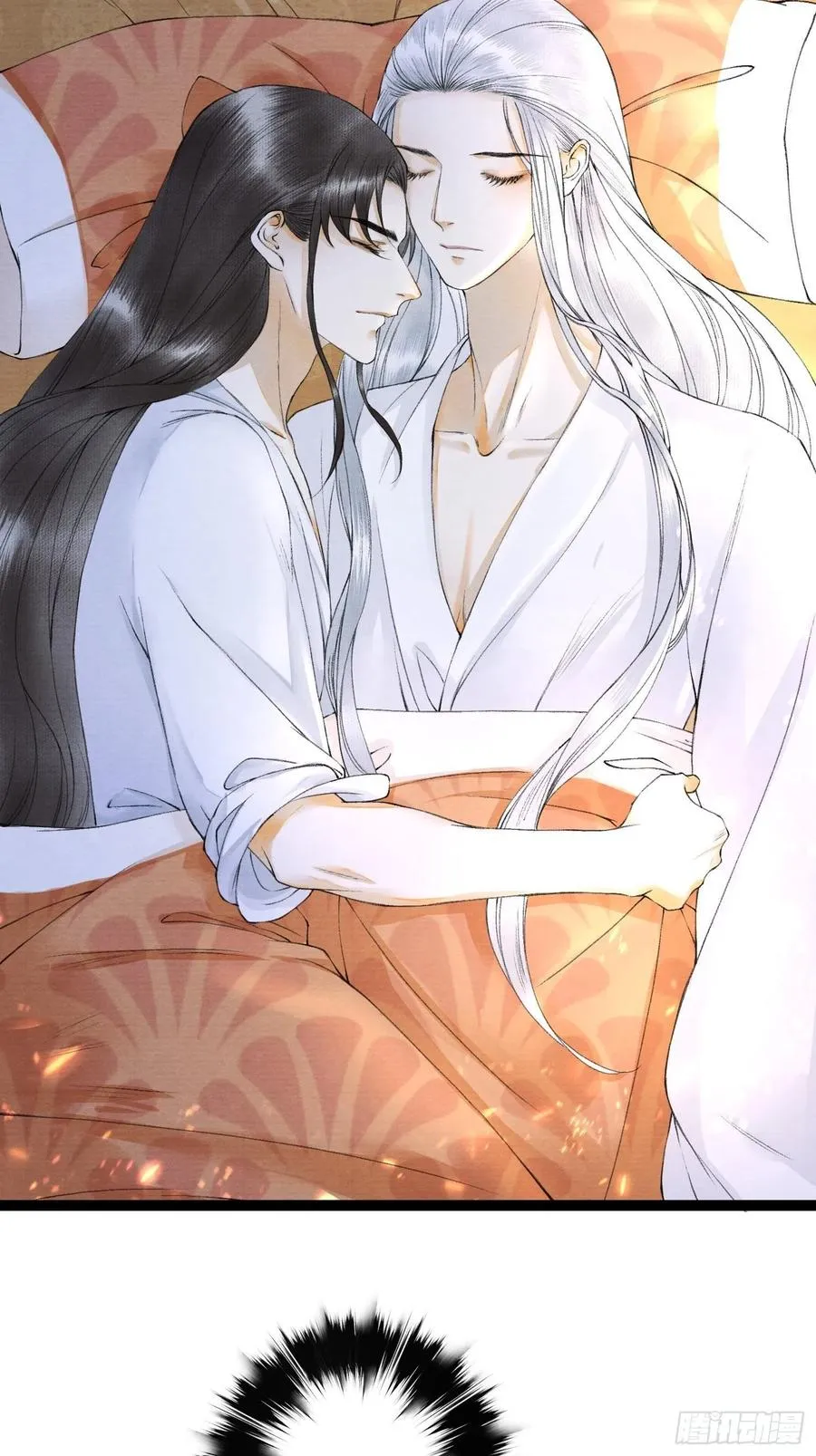 第53话 越来越像？ 第4页