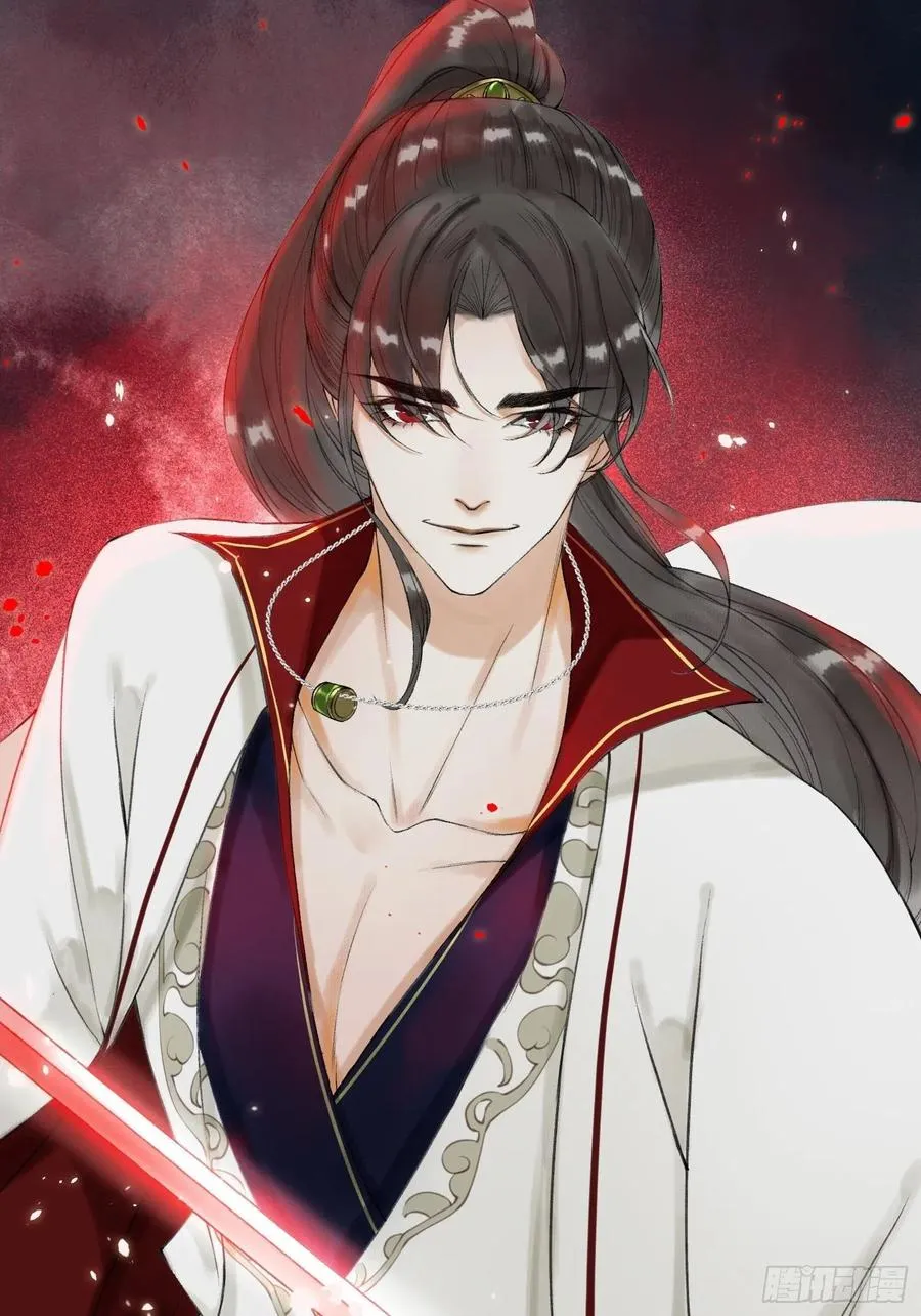 第54话 一无所有的我 第18页