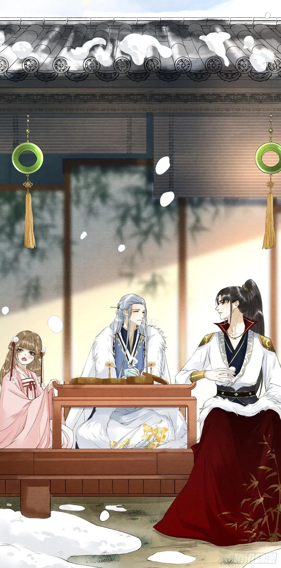 第56话 我们的春天 第1页