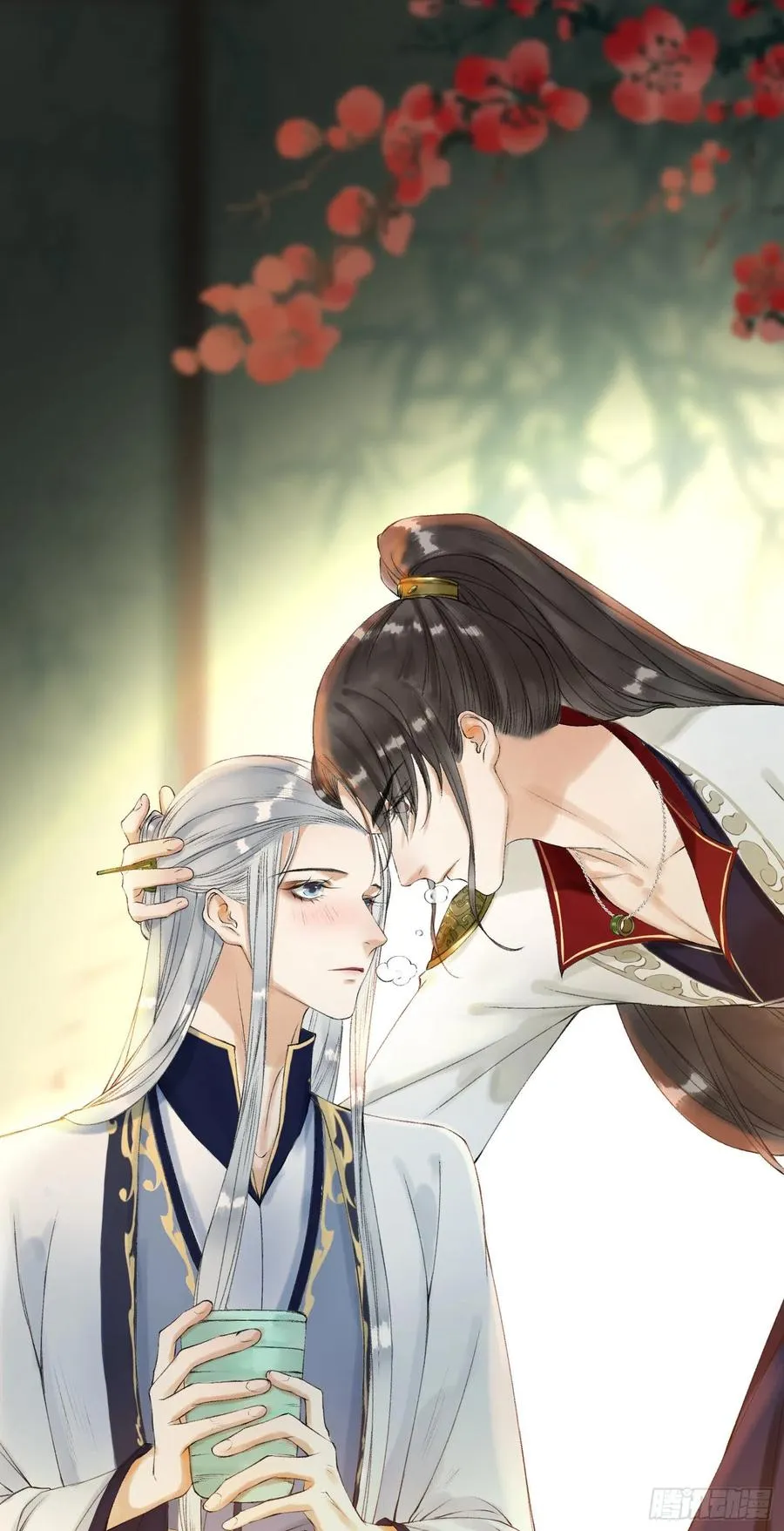 第55话 只想独占你 第1页