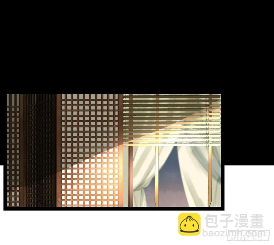 第55话 只想独占你 第28页