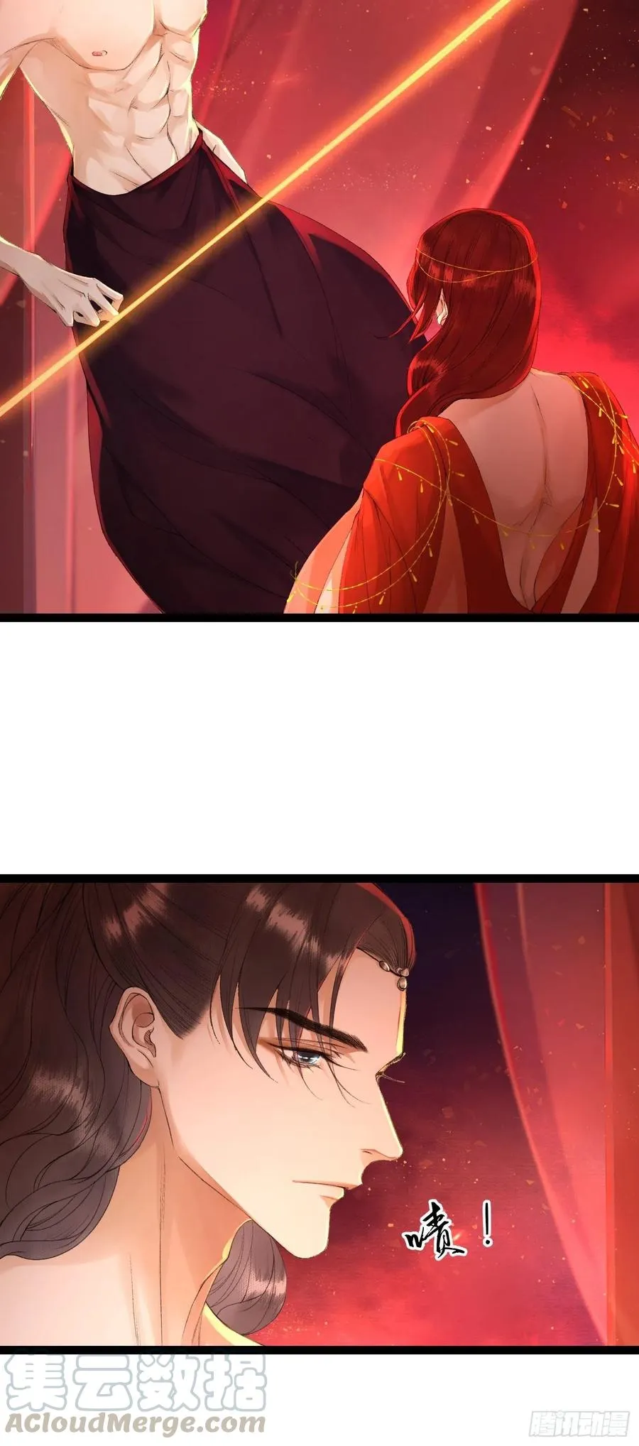 第63话 夜璃的幻想 第19页