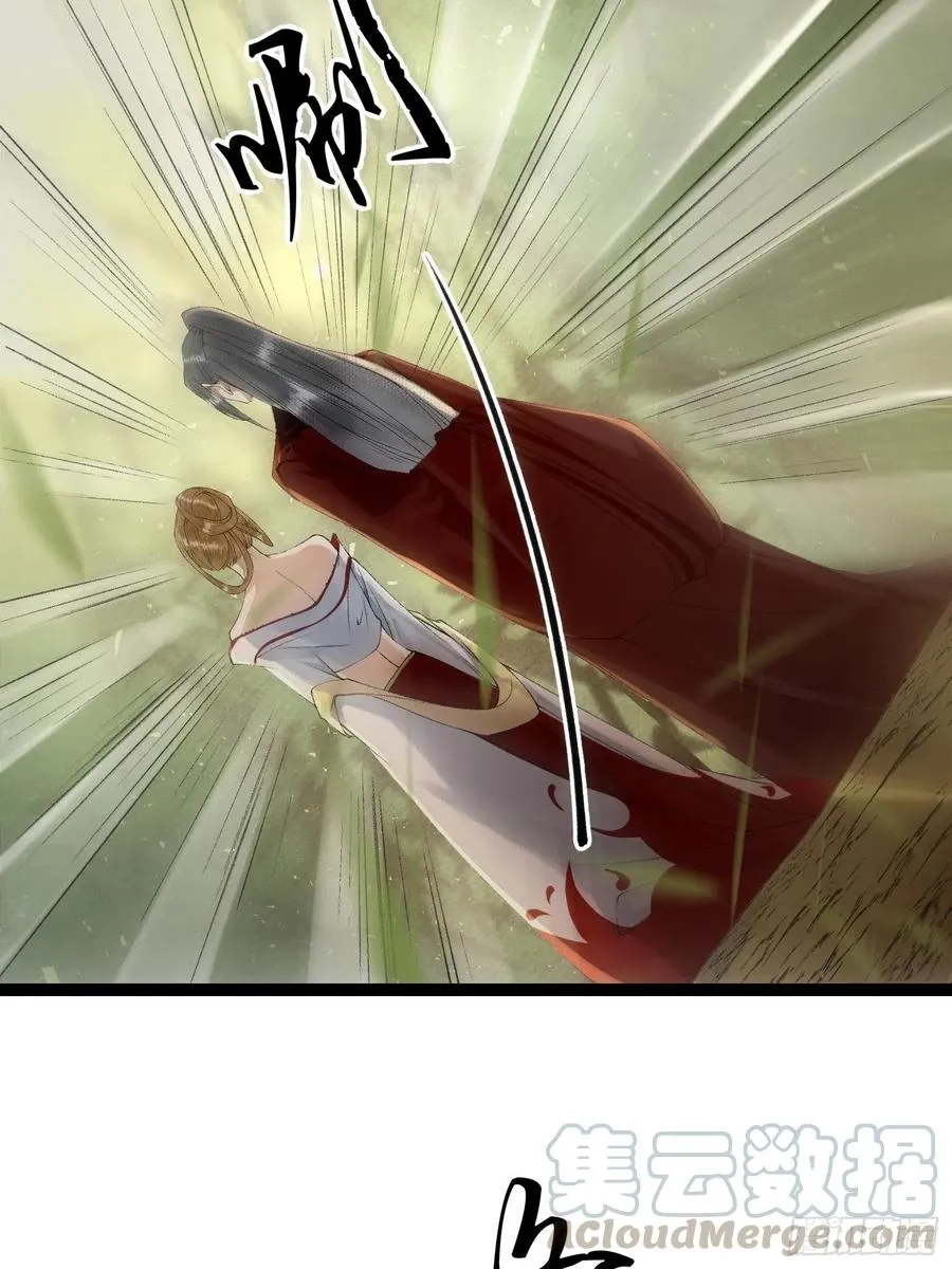 第69话兔女郎灵犀，这谁顶得住 第7页