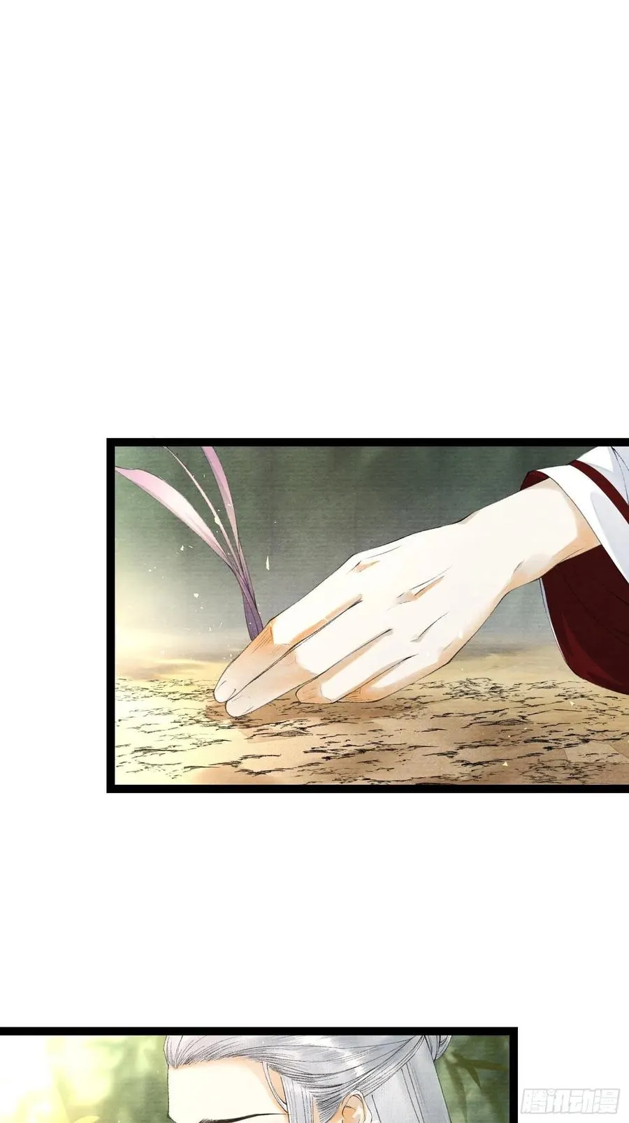 第69话兔女郎灵犀，这谁顶得住 第10页