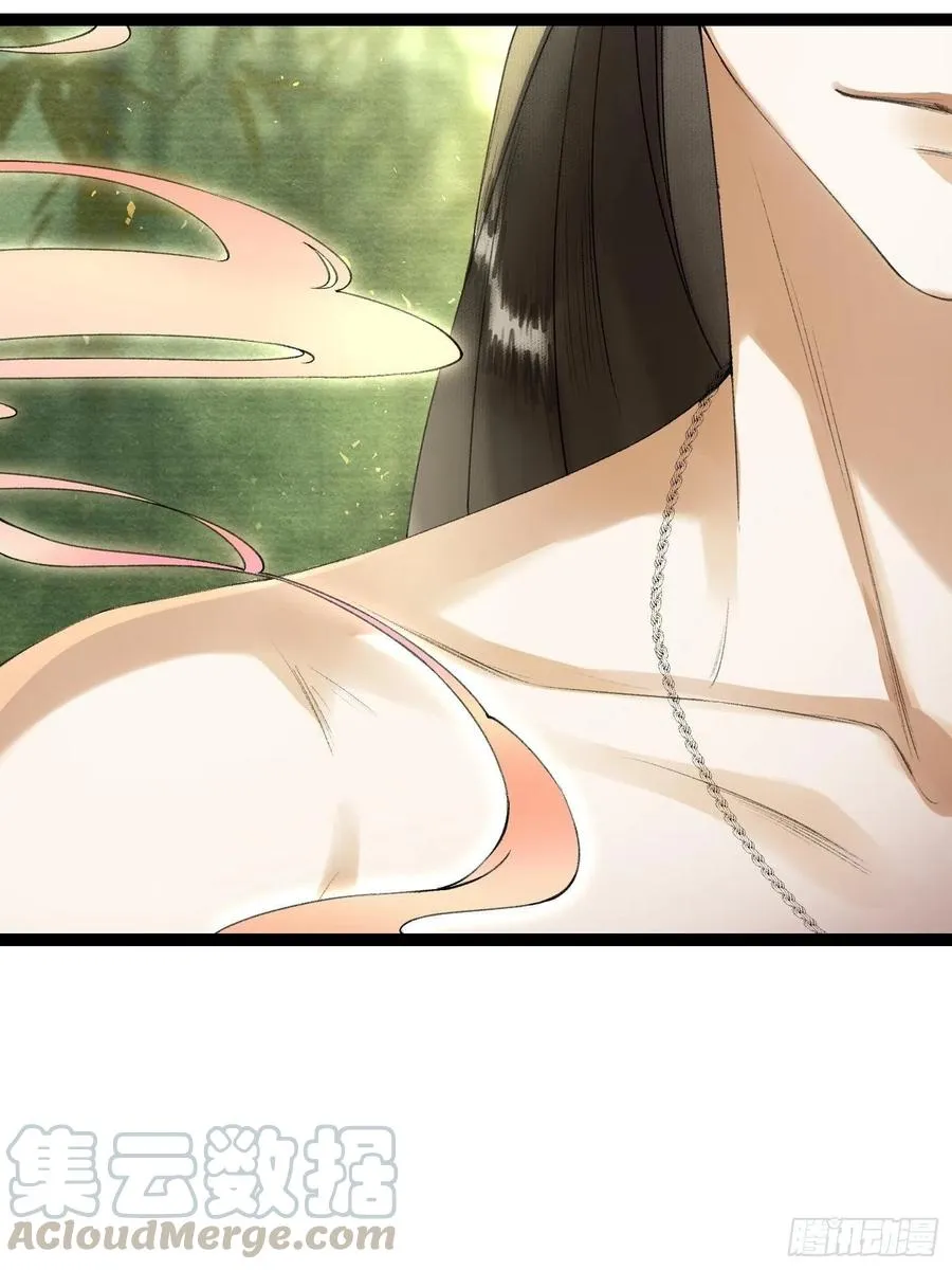 第69话兔女郎灵犀，这谁顶得住 第17页