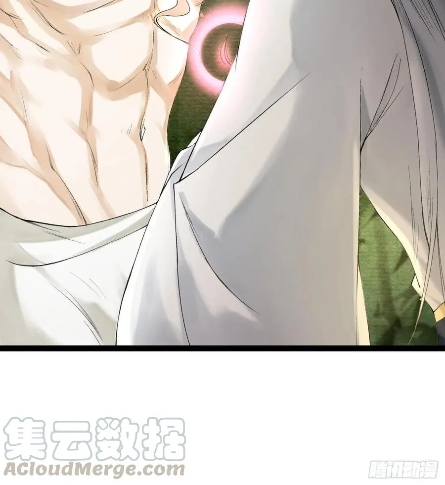 第69话兔女郎灵犀，这谁顶得住 第19页