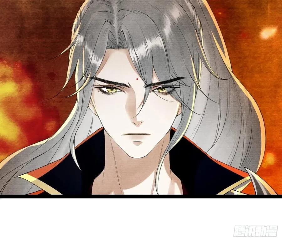 第75话 送你一份大礼 第24页