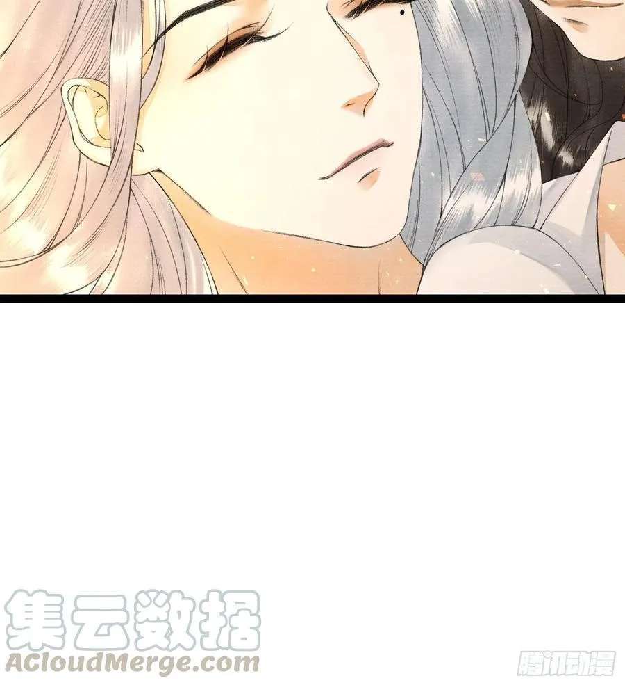 第77话 真的可以无愧于心么 第39页