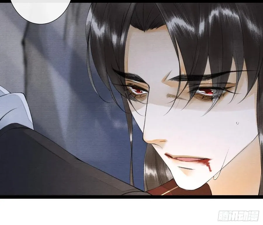 第78话 大梦一场 第34页