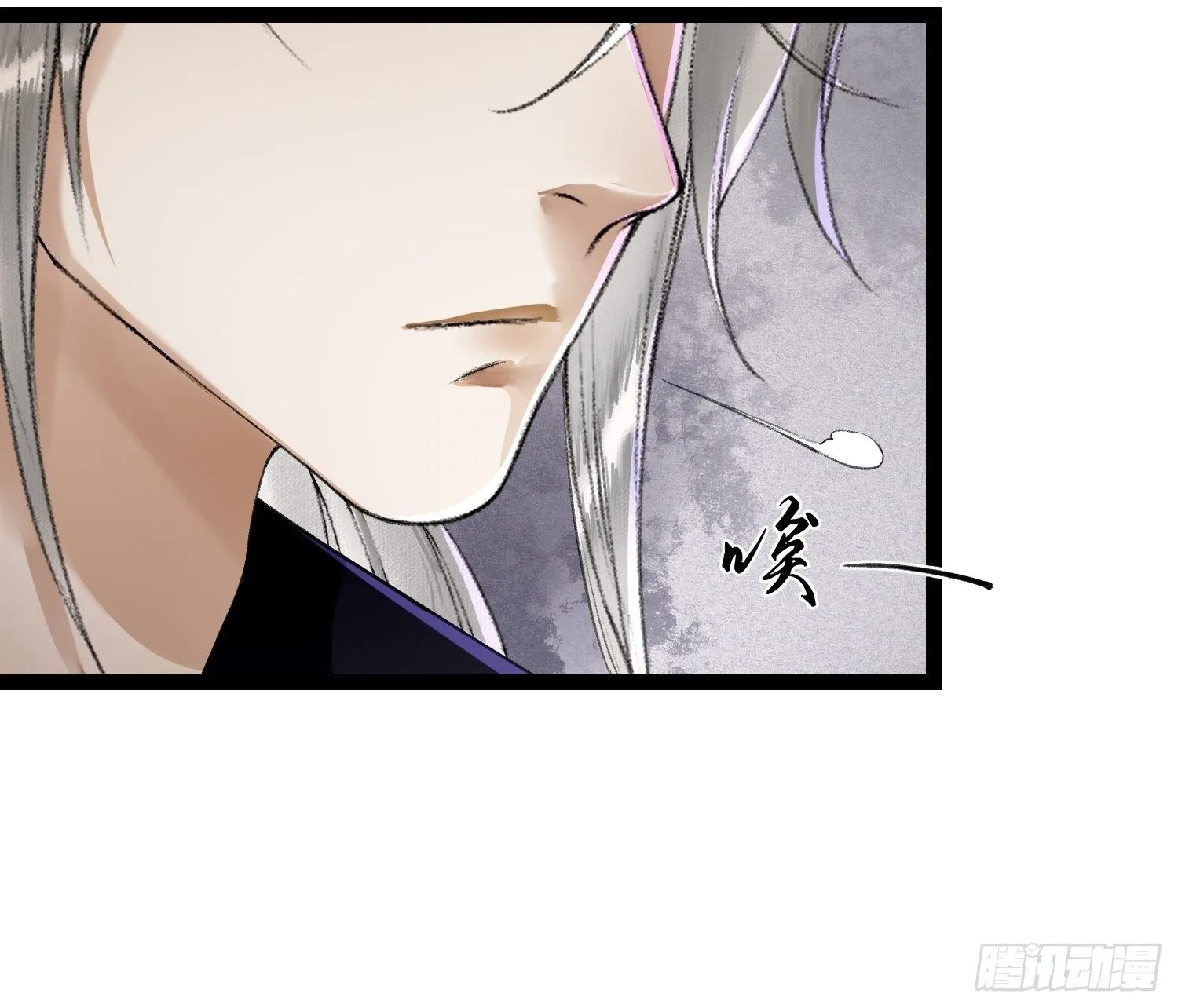 第81话 真相只有一个 第31页