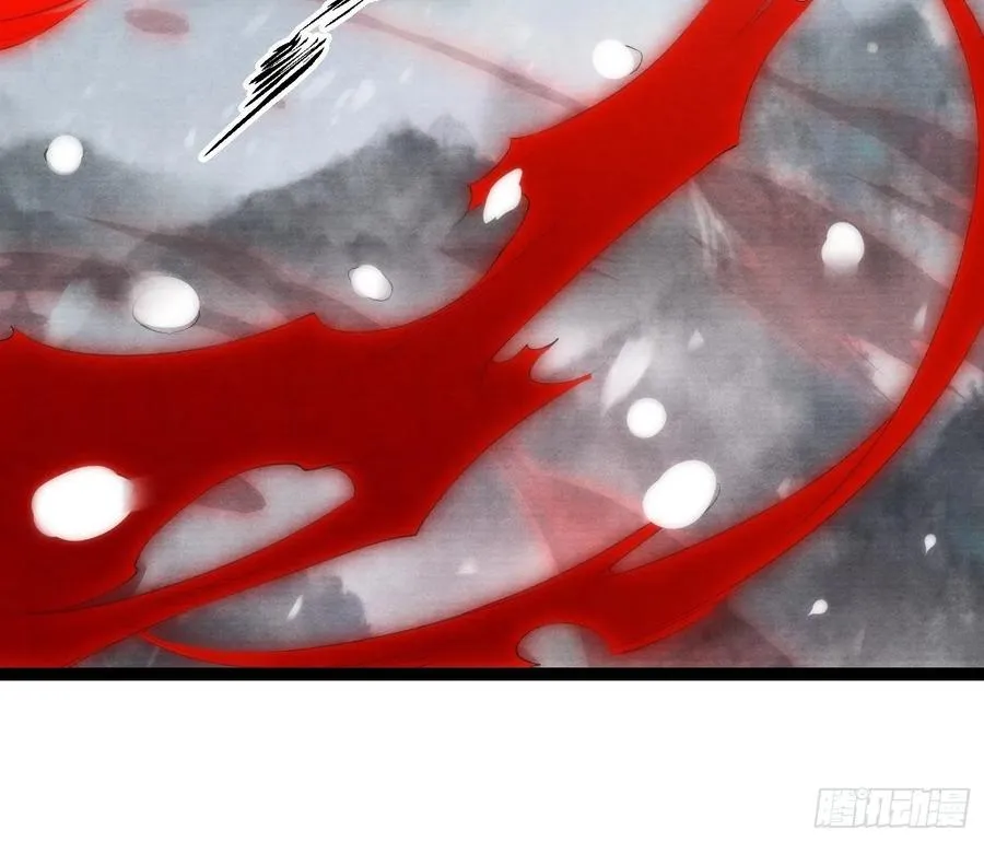 第99话 师父的忠告 第24页