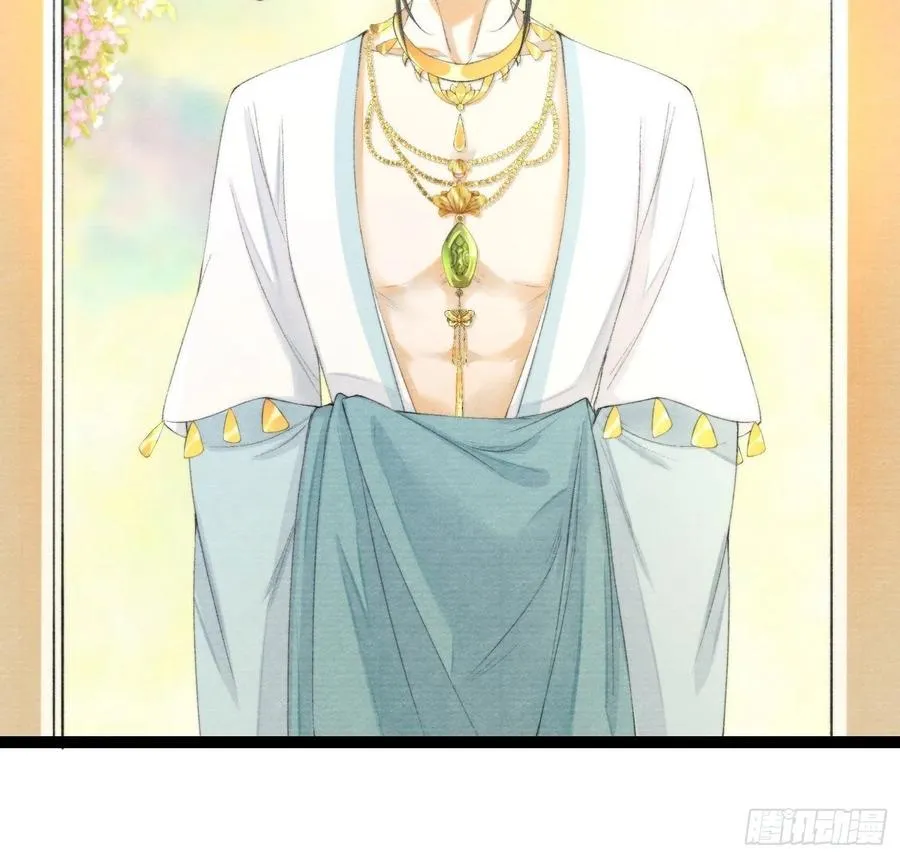 第99话 师父的忠告 第30页