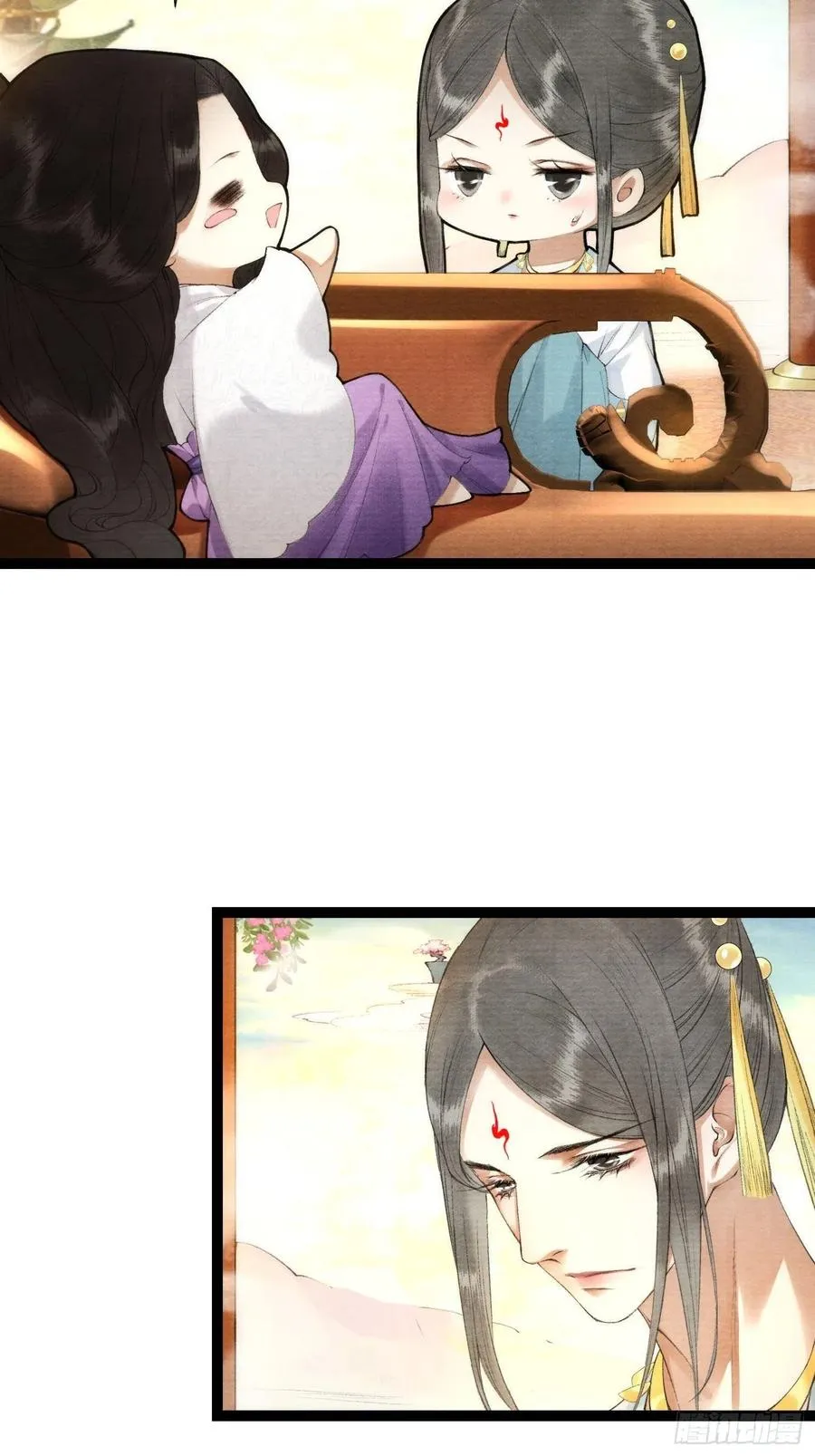 第99话 师父的忠告 第32页