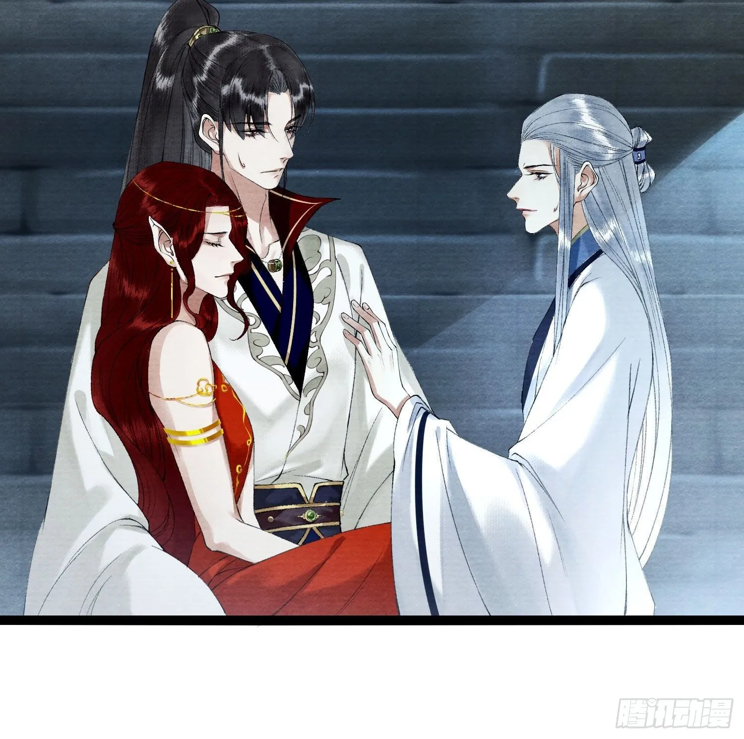 第113话 灵犀的选择 第13页