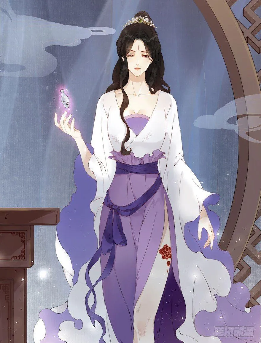 第1话 木偶牵灵 第22页
