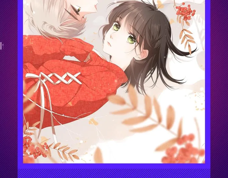 第四周心动榜结果公示 第3页