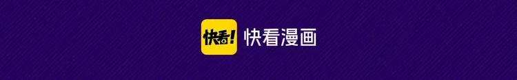 第四周心动榜结果公示 第10页