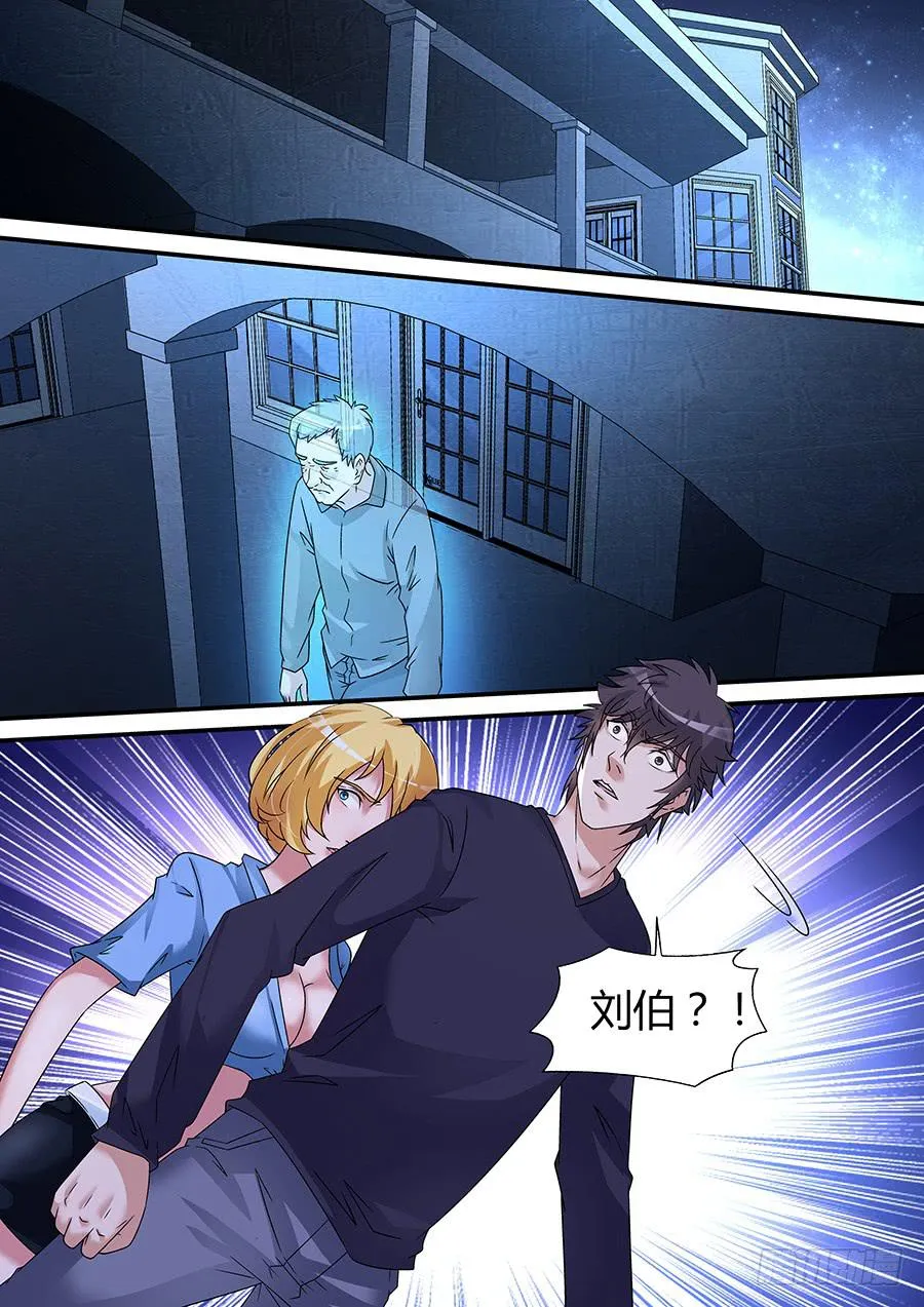 26 第4页