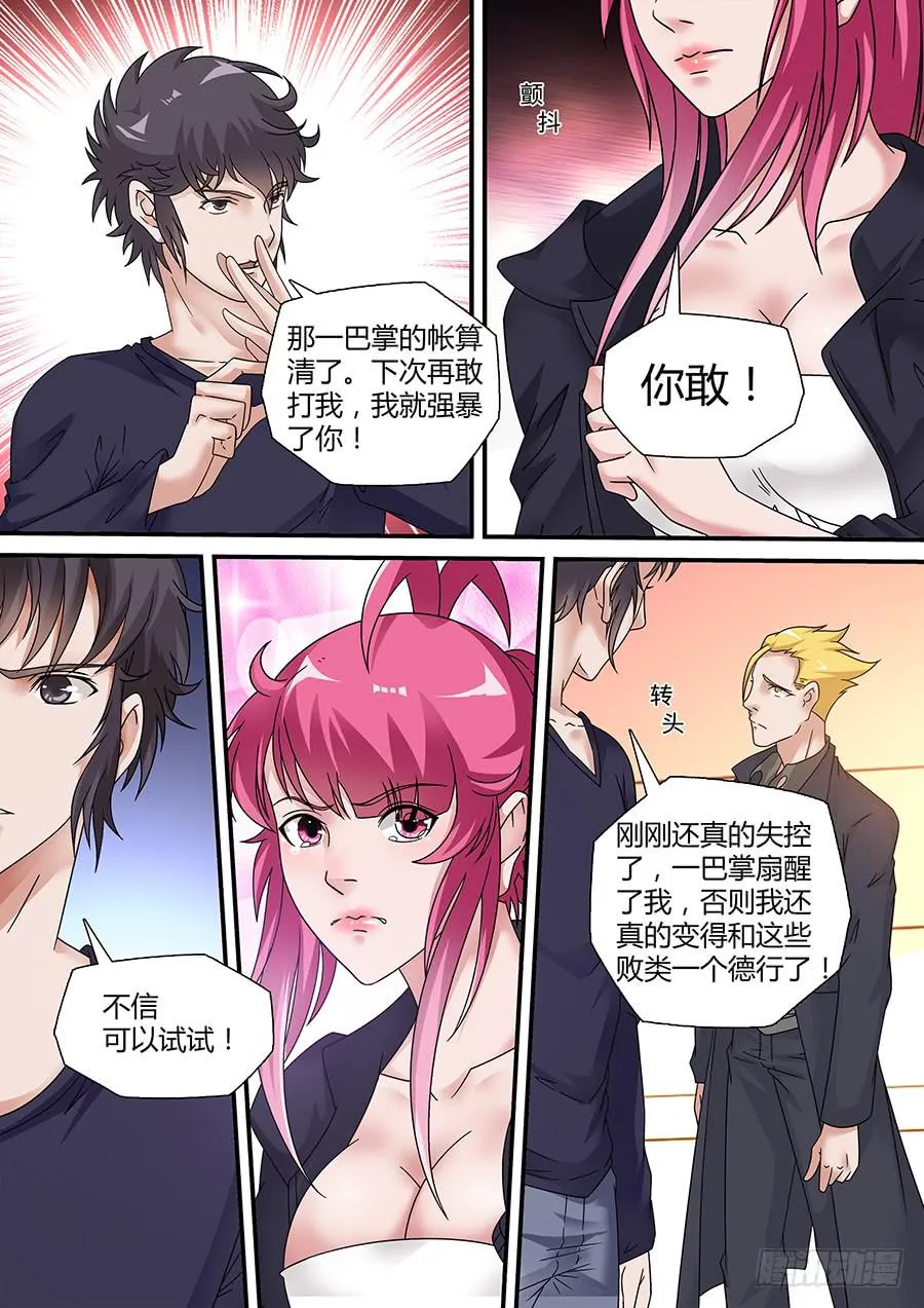 45 第1页