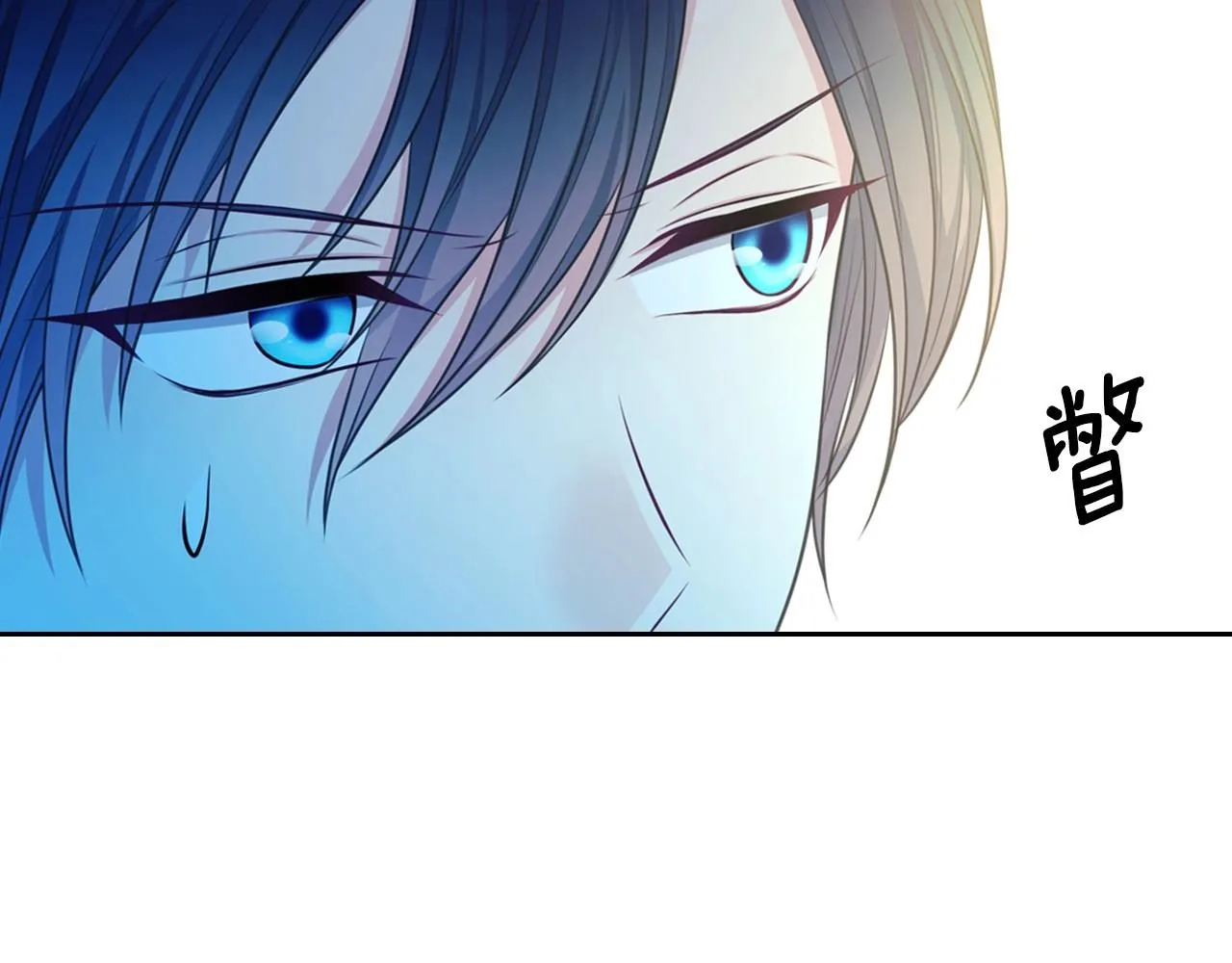 最终完结话 谢谢大家的陪伴 第26页