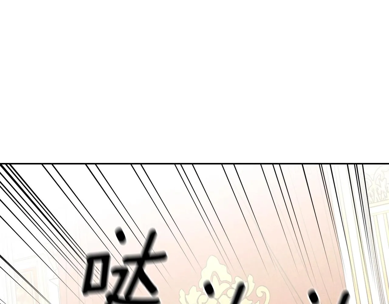 最终完结话 谢谢大家的陪伴 第70页
